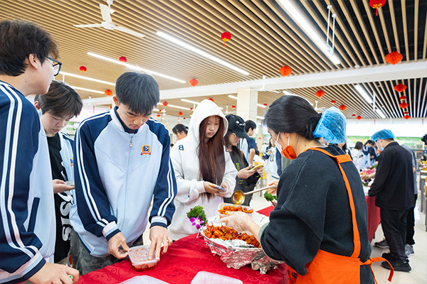 校园美食节