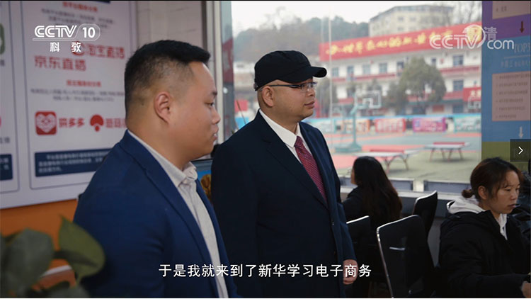 2陈进