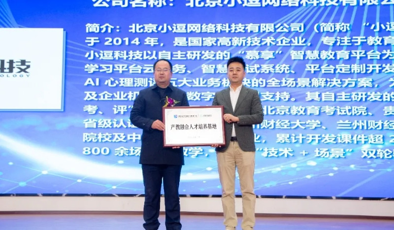 图片6