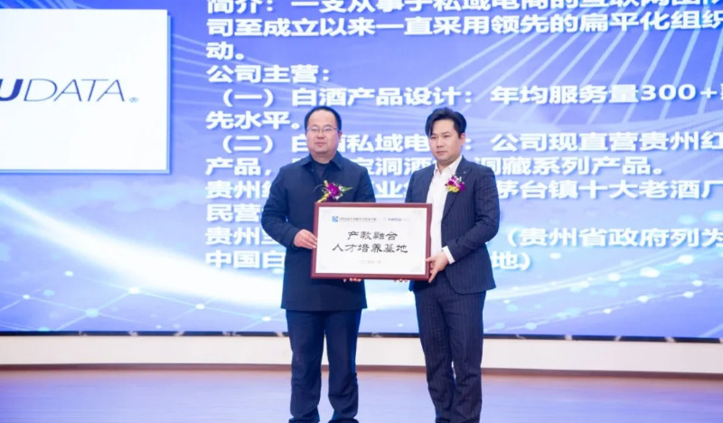图片8