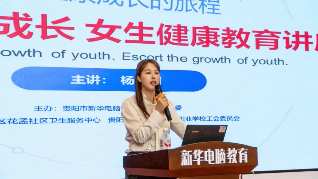 图片7