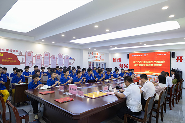 新能源汽修人才培养新模式：校企融合、技能认证与多元职业路径