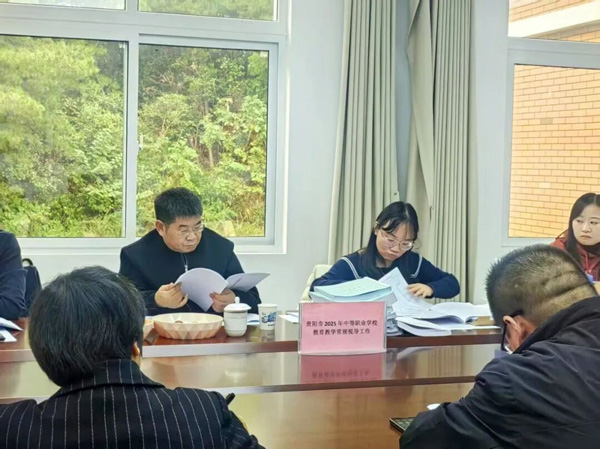 图片3.jpg 图片3.jpg