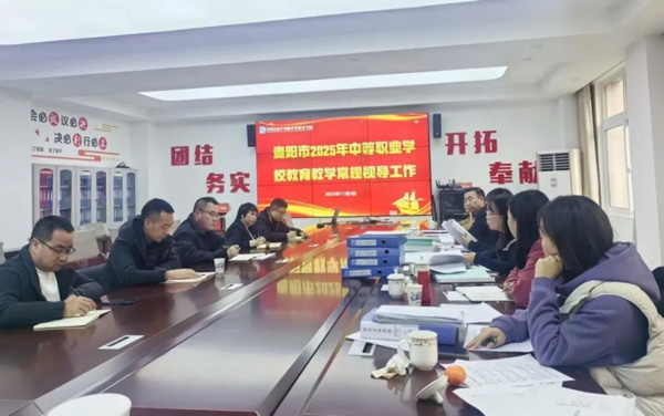 图片6.jpg 图片6.jpg